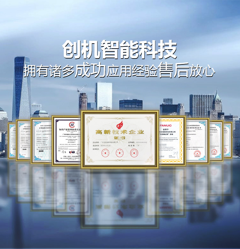 青島愛麗潔智能科技主營廁所革命,堆肥,輕便馬桶,美麗鄉村等服務!